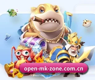 mk体育全站的故事