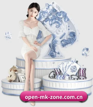mk体育全站的方向